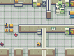 新しい でも 懐かしい と思った 暇 と書いて いそがしい と読む