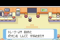 何 を見て ヨシ って言ったんですか 暇 と書いて いそがしい と読む