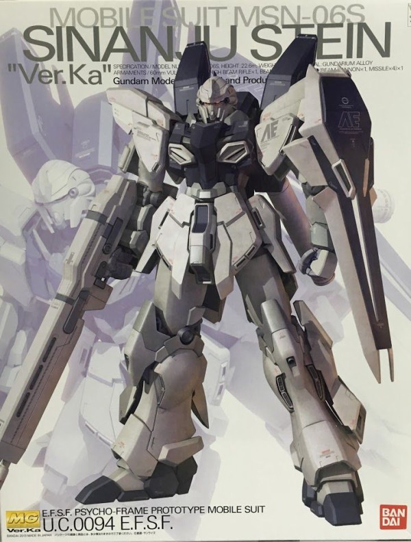 MG】シナンジュ スタイン Ver.Ka 製作① 仮組&改修 : ふじこのガンプラ