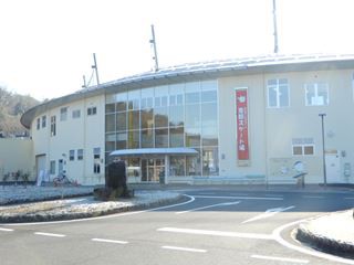 岐阜県クリスタルパーク恵那スケート場 Fujimiアイスダンスクラブのblog