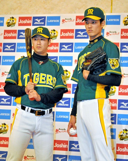 阪神が緑の夏季限定ユニを発表 : 藤浪晋太郎投手のニュースまとめ