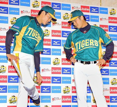 阪神タイガース レプリカユニフォーム 藤浪晋太郎 ウル虎の夏2014