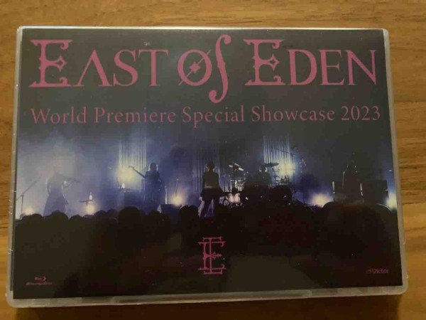 East Of Eden ‎– Snafu | 中古レコード通販・買取のアカル・レコーズ