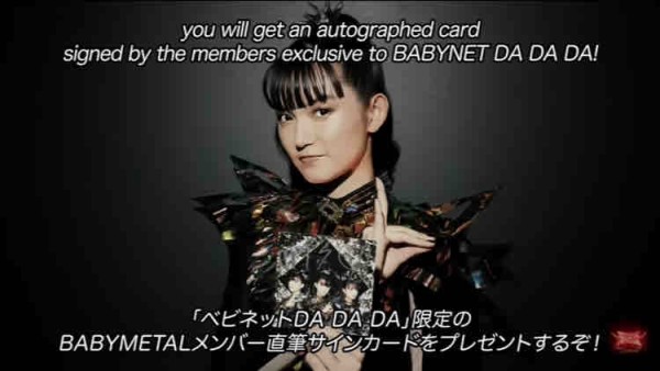 BABYMETALニューアルバムMETAL FORTH発売！その他情報盛り沢山！超レア