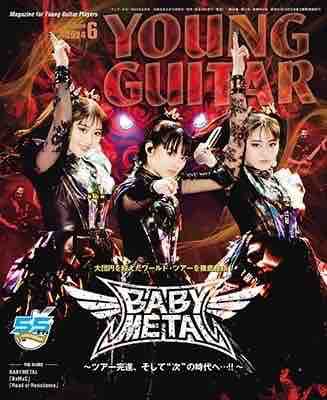 BABYMETAL 赤子金属？インタビュー、ラジオ 出演 : フジさんのBABYMETALブログ