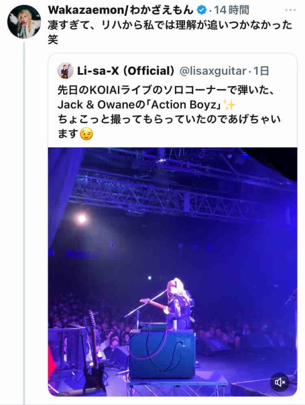 KOIAIというバンド③単独ライブレポとドラム佐藤奏の素晴らしさと