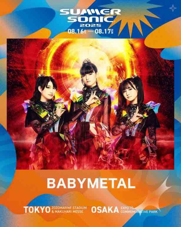 BABYMETAL今週のメタラジ⑨20250301とKNOTFESTとMOMOMETALハピバ
