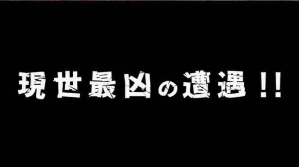 【未開封】BABYL 聖飢魔II コラボ 4種コンプ フルセット GqVlV-JaoAALEgO.jpg