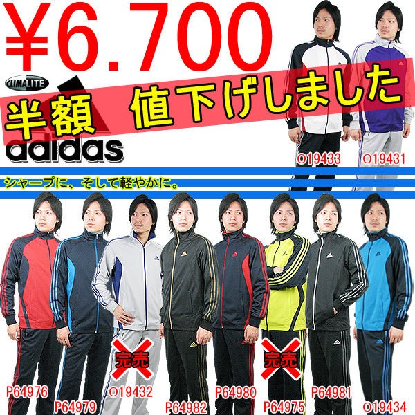 【人気ダウンロード！】 イケメン ブサイク 服 332641イケメン ブサイク 服 値段