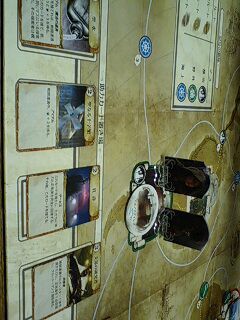 ボドゲ話 マンションオブマッドネス他 吉田屋 ﾚﾝの海店