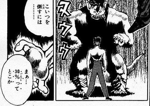 福岡 2ch 東 ラグビー