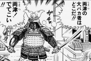 川崎町で預金6600万円を管理していた男 預金通帳と共に消える 福岡まとめ速報