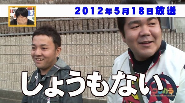 ゴリパラ見聞録 矢野ぺぺの結婚相手 あさみちゃん 顔は 年齢は 福岡まとめ速報 ゴリパラ見聞録 矢野ぺぺの結婚相手 あさみちゃん 顔は 年齢は 福岡まとめ速報