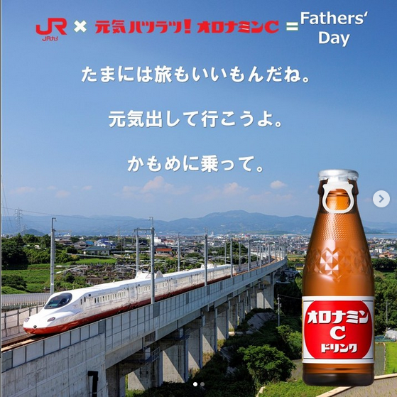 長崎がザワつく話題7つ！（ほぼお得な情報） : 長崎＠諫早市民