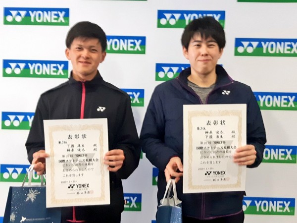 札幌インドア 静かなる熱戦 Yonex Cup 国際ソフトテニス札幌大会が開催されました ソフトテニス オンライン