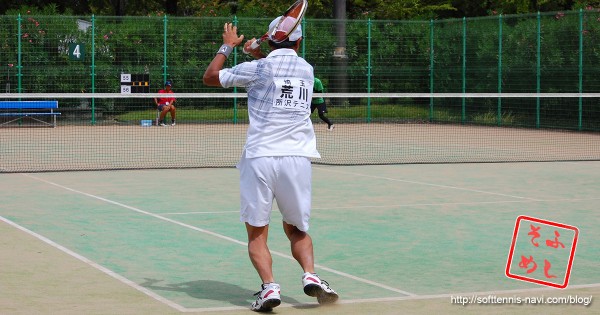 全日本社会人選手権 選手編 ソフトテニス オンライン