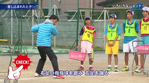清明学園中学校・野球の動きを取り入れたソフトテニス上達術～1