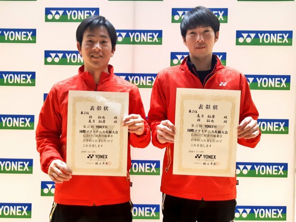 札幌インドア 静かなる熱戦 Yonex Cup 国際ソフトテニス札幌大会が開催されました ソフトテニス オンライン