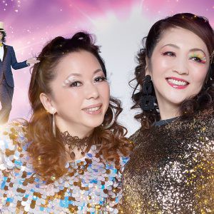 音楽 米米club のダンサー Minako 手首を骨折し 10月17日の配信ライブは出演見送り World Music まとめチャンネル