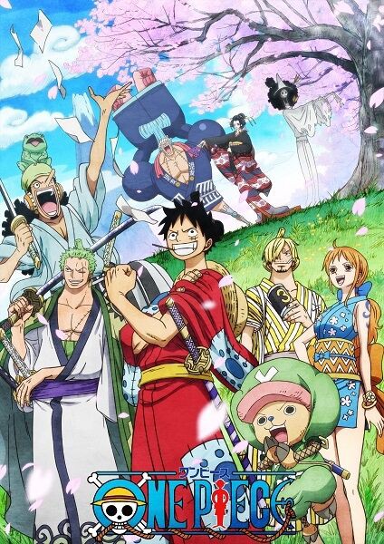 Dtv 劇場版 One Piece シリーズ13作品 一挙配信 World Music まとめチャンネル