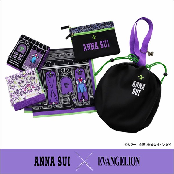 シン エヴァンゲリオン Anna Sui 21年2月25日よりコラボ商品数量限定発売 World Music まとめチャンネル