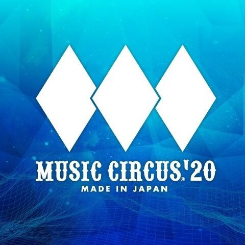 関西最大級の音楽フェス Music Circus 海外アーティストはバーチャルで登場 World Music まとめチャンネル