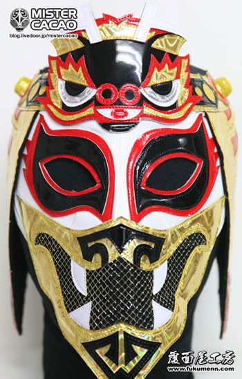 武丸 選手のマスク コスチューム 覆面屋工房 製作アイテム 商品 Blog