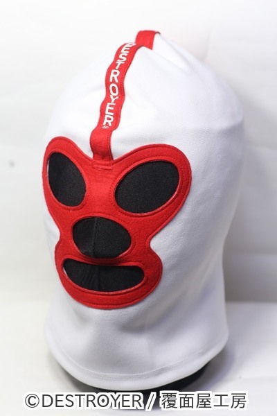 ザ デストロイヤー様用 スーベニアマスク 覆面屋工房 製作アイテム 商品 Blog ザ デストロイヤー様用 スーベニアマスク 覆面屋工房 製作アイテム 商品 Blog