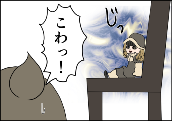 怖い人形を処分したいの 健康主婦のゆるり日和 旧 天使な小悪魔たち Powered By ライブドアブログ 怖い人形を処分したいの 健康主婦のゆるり日和 旧 天使な小悪魔たち Powered By ライブドアブログ