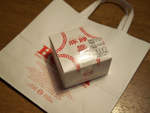 欲しい物の番号をコメントしてください。 バラ売り⭕️ - メルカリ