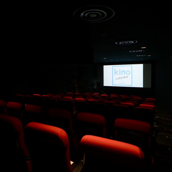 キノシネマ天神 レポート ミニシアター系作品を中心に幅広いラインナップを上映 3スクリーンで261席 九州初出店 フクオカーノ