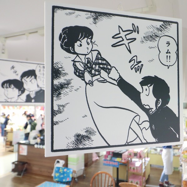 福岡パルコ うる星やつらcafe 期間限定オープン 生誕40周年記念のコラボレーションカフェでオリジナルグッズも販売 フクオカーノ 福岡の情報サイト