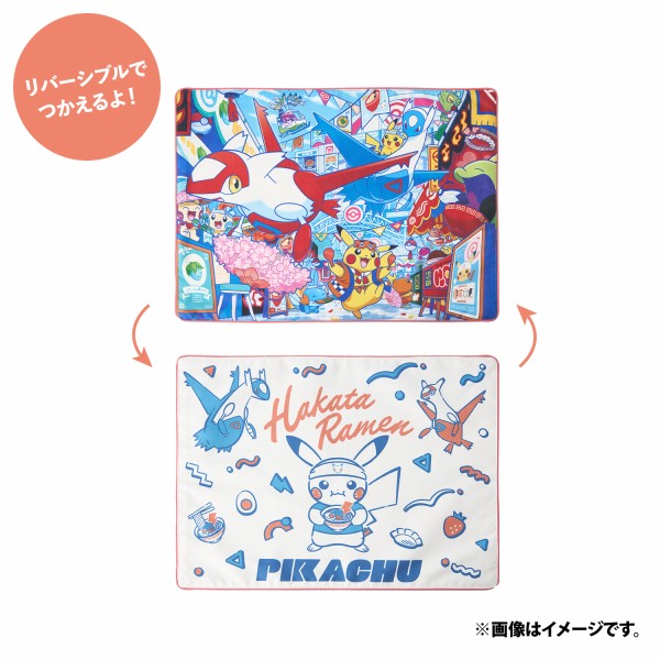 ポケモン - ⭐︎博多限定⭐︎ポケモンセンターフクオカ限定グッズ ポケモンセンターフクオカがリニューアルで進化！限定グッズも