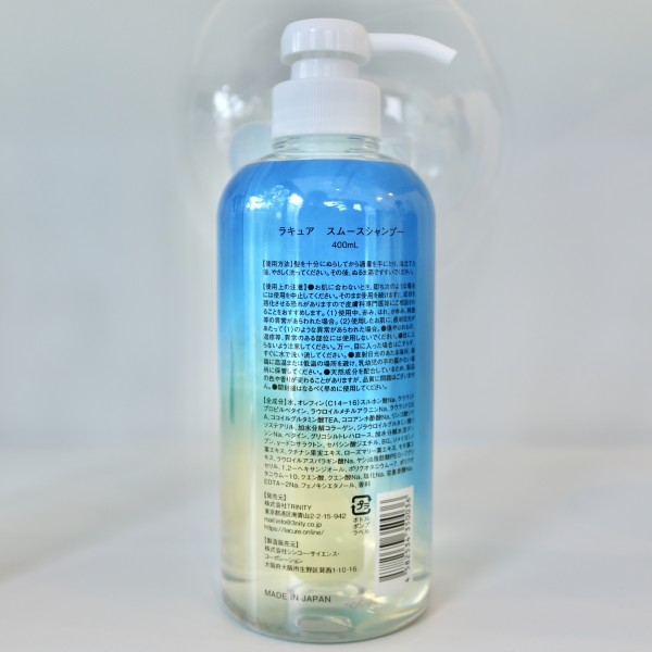 新発想シャンプー L Acure ラキュア 福岡で初のpop Up Shopレポート 水と熱の力で髪のうるおいを保つシャンプー フクオカーノ