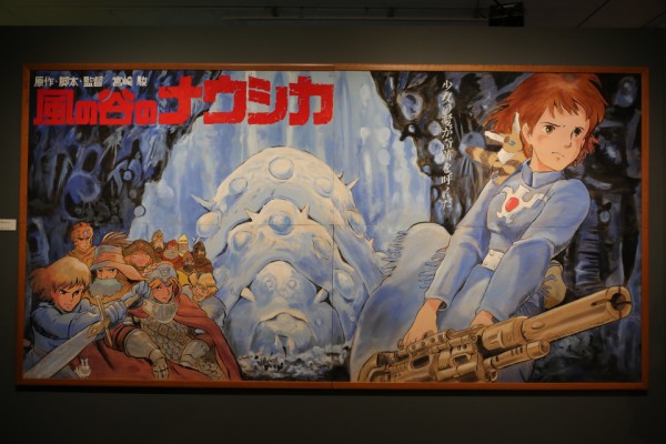 アニメージュとジブリ展」福岡アジア美術館2022年の開催情報。ナウシカ、天使のたまご、ガンダムなど200点以上を展示。 : フクオカーノ！- 福岡 のPRメディア