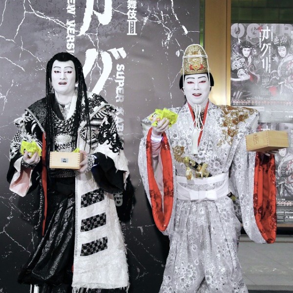 博多座2月公演 スーパー歌舞伎ii 新版 オグリ 出演の市川猿之助さんと中村隼人さんによる豆まきと囲み取材レポート フクオカーノ 福岡の情報サイト
