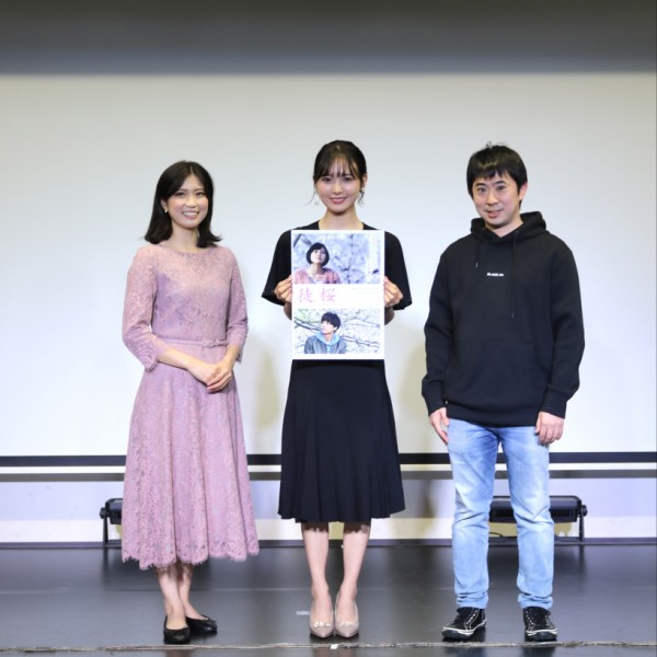 映画 徒桜 あだざくら 完成試写会とイオンシネマ舞台挨拶レポート 兒玉遥さん 塩田みうさん 畑中晋太郎監督が登壇 フクオカーノ 福岡 の情報サイト