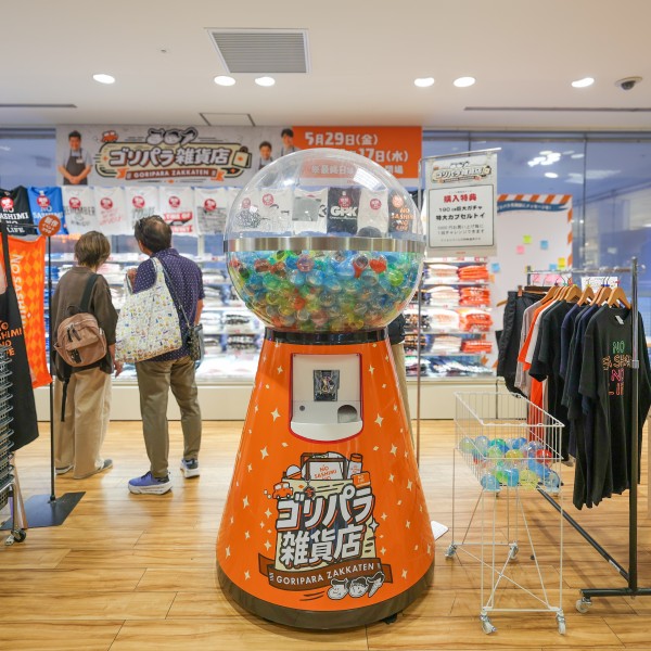 ゴリけんさんが「ゴリパラ雑貨店」2026年 インキューブ天神店にて