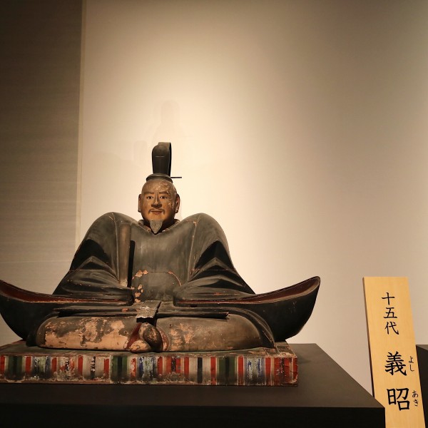 特別展 室町将軍 戦乱と美の足利十五代 図録 特別展 室町将軍 戦乱と美の足利十五代 図録 九州国立博物館