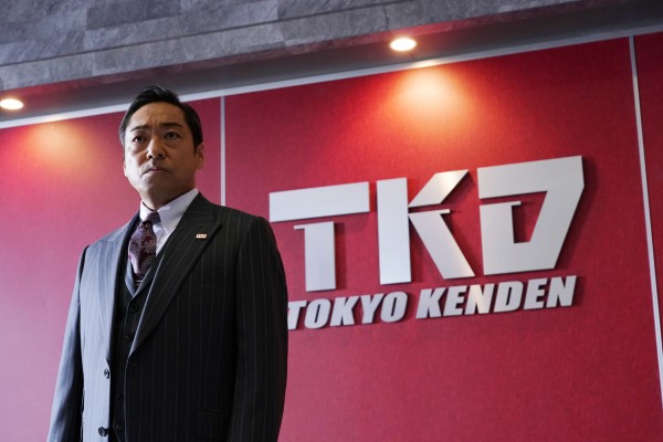 映画 七つの会議 正義を 語れ 原作 池井戸潤 主演 野村萬斎 監督 福澤克雄の企業犯罪エンターテインメント フクオカーノ 福岡の情報サイト