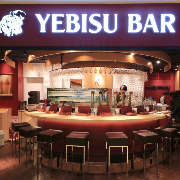 九州初 Yebisu Bar 博多1番街店 オープン 明太子やもつ焼き 福岡あまおうシロップを使用した博多限定メニューも フクオカーノ