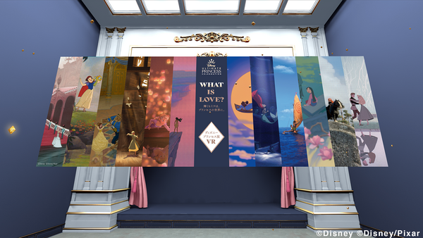 ディズニープリンセス展 福岡アジア美術館22年の開催情報 映像やデジタル 音楽や香りなど五感で体験 Vr展も併設 フクオカーノ 福岡の情報サイト