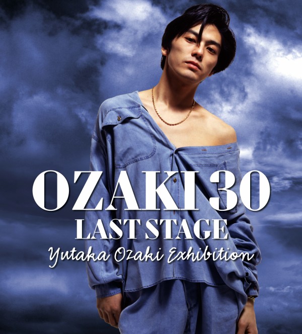 OZAKI30 LAST STAGE 尾崎豊展」福岡会場2022年レポート