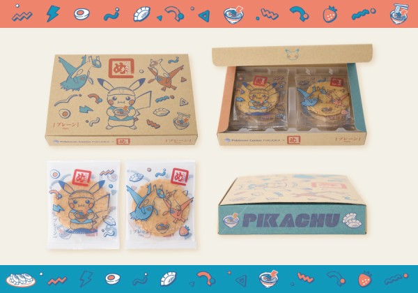 ポケモンセンターフクオカ限定グッズまとめ売り ポケモンセンターフクオカ」2025年リニューアルオープン記念