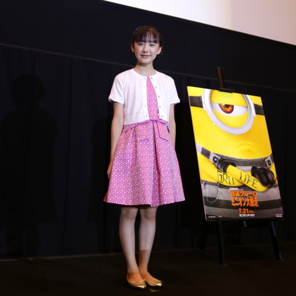 福岡で芦田愛菜さんが映画 怪盗グルーのミニオン大脱走 の大ヒット舞台挨拶と会見 イルミネーションno 1記録を更新中 フクオカーノ 福岡の情報サイト