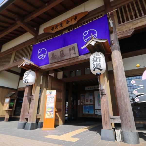 山口県下関市豊田町の道の駅 蛍街道 西ノ市 でちゃんうどんと温泉 湯屋の懐かしい雰囲気とホタルの里 フクオカーノ 福岡の情報サイト