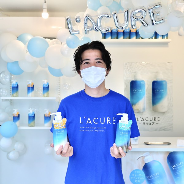 新発想シャンプー L Acure ラキュア 福岡で初のpop Up Shopレポート 水と熱の力で髪のうるおいを保つシャンプー フクオカーノ