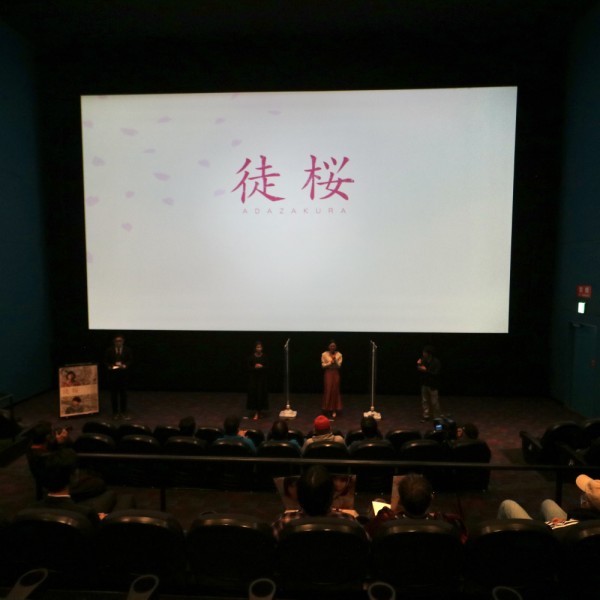 映画 徒桜 あだざくら 完成試写会とイオンシネマ舞台挨拶レポート 兒玉遥さん 塩田みうさん 畑中晋太郎監督が登壇 フクオカーノ 福岡の情報サイト