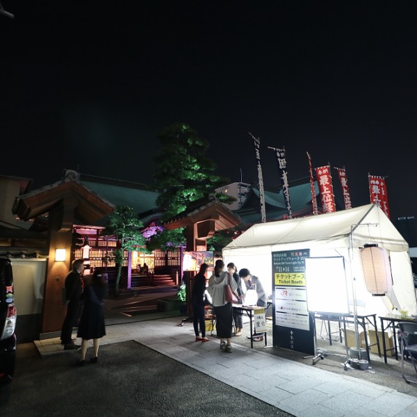 博多旧市街ライトアップウォーク2019千年煌夜」レポート。本岳寺の寺宝の掛け軸と善導寺の8mのアート作品「泥足」。 : フクオカーノ！-  福岡の情報サイト