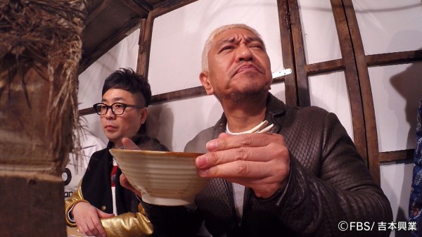 FBS「福岡人志、」第6弾は太宰府ぶらぶら。松ちゃんがだざいふ